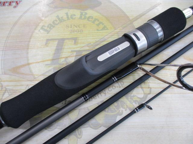 トレイルブレイザー TBS684MX/BBS