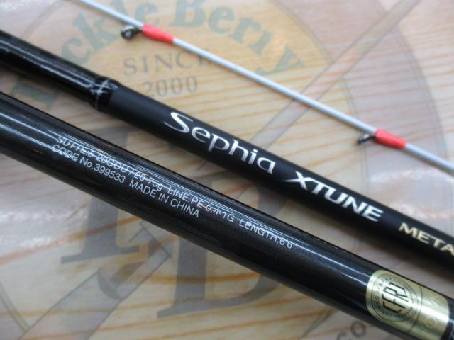 21セフィアエクスチューンメタルスッテ B66ML-S/F｜＠ベリー