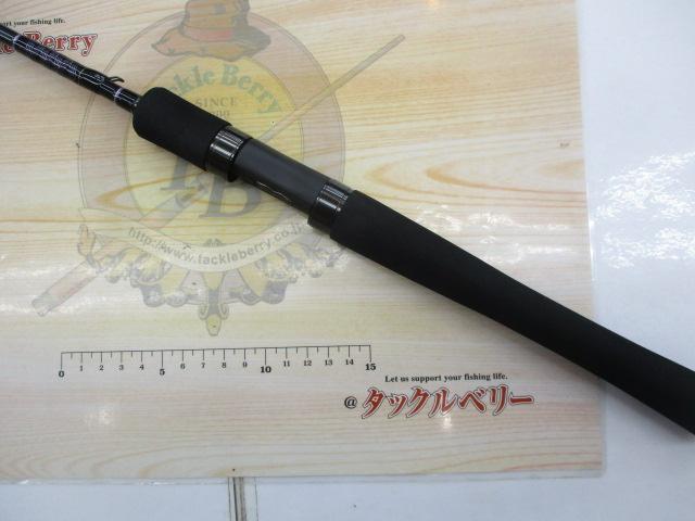 ハートランド HL722LRS-21