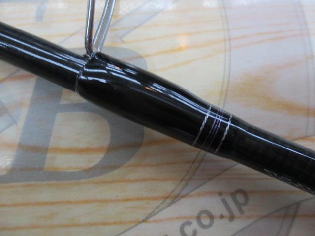 ハートランド HL722LRS-21