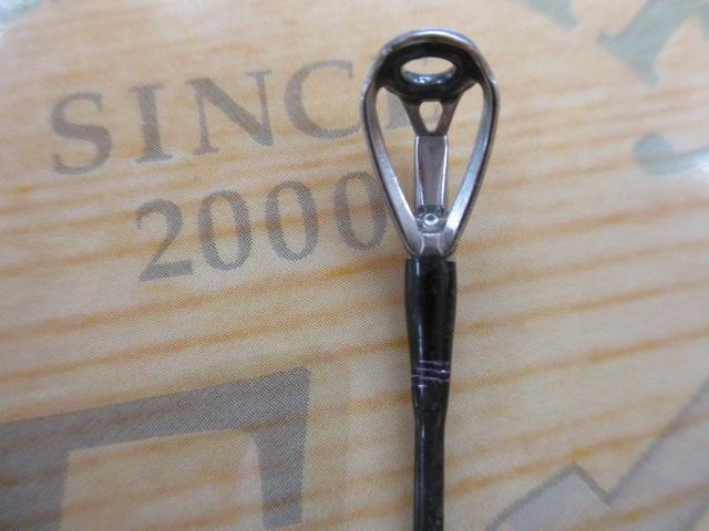 ハートランド HL722LRS-21