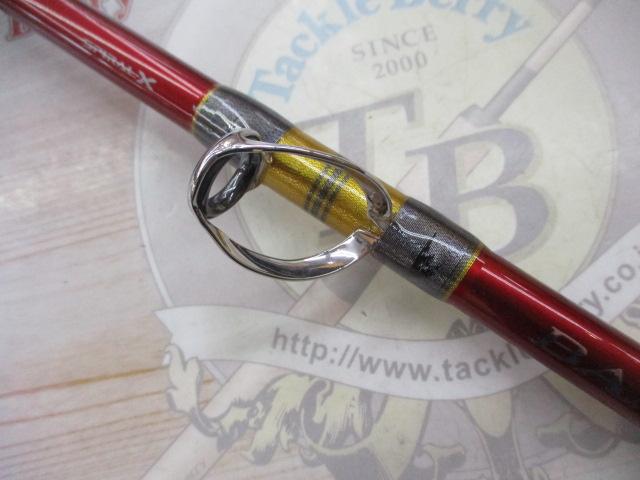 バンディット落し込み MH240