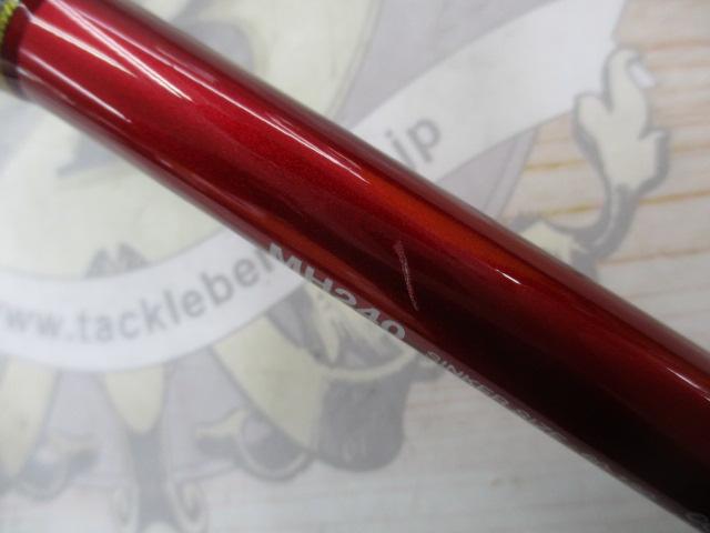 バンディット落し込み MH240