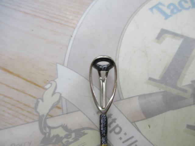 バンディット落し込み MH240｜＠ベリーネット 日本最大新品中古