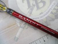 バンディット落し込み MH240