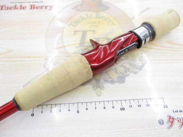 22ワールドシャウラ エクステンションバットBG タイプA