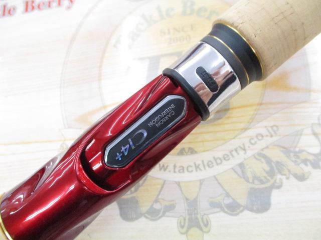 22ワールドシャウラ エクステンションバットBG タイプA