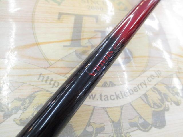 ワールドシャウラ 1651FF-3 　エクステンションバット　中古美品 ワールドシャウラ 1651FF-3 エクステンションバット 中古美品