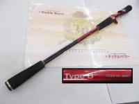 18ワールドシャウラエクステンションバットTypeB