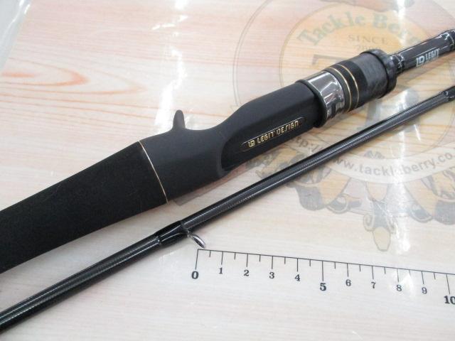 スタンドアウト SOC74MH-2