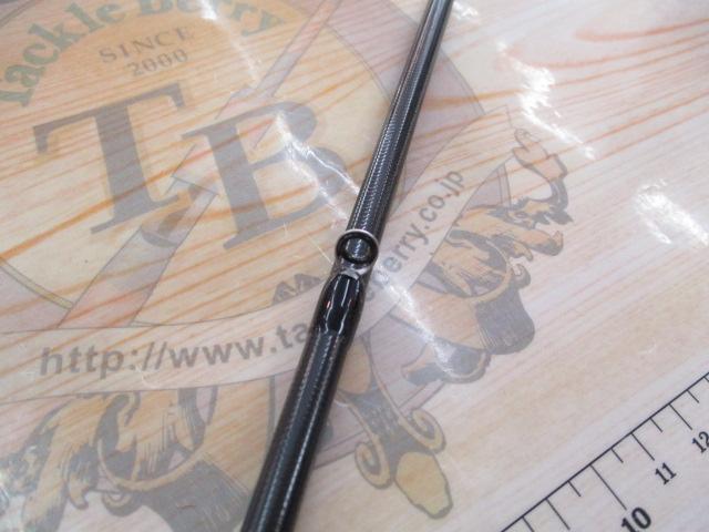 スタンドアウト SOC74MH-2