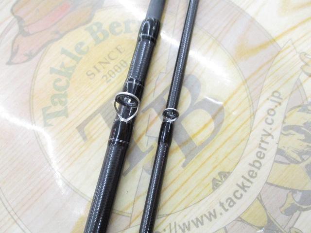 スタンドアウト SOC74MH-2