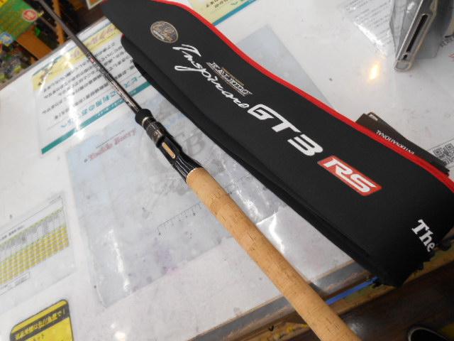 カレイドインスピラーレ GT3RS-C71MH-TG40X 