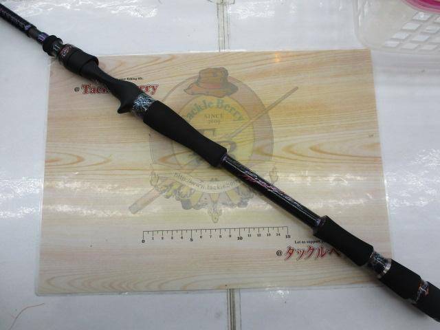 グラファイトワークス PRO4 EX 7F-87RX-STi｜＠ベリーネット