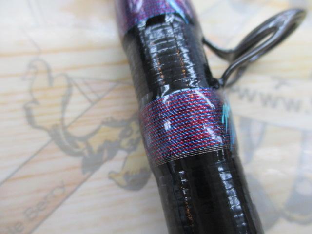 グラファイトワークス PRO4 EX 7F-87RX-STi