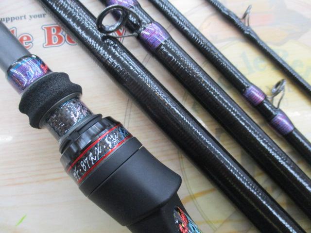 モーリスグラファイトワークス　Pro4EX 極 AR-801 RX-STi 4513498121318_1.jpg