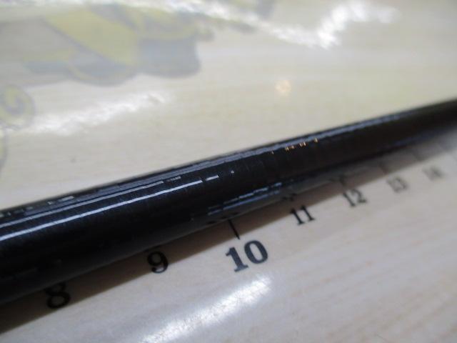 ヤリイカX MH-175