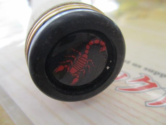 18ワールドシャウラ 1651FF-3