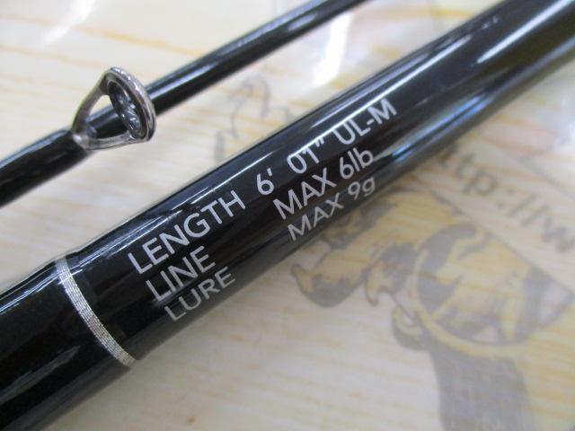 【更に更に値下げ】ロデオライドリバイバー アンセム RRR 61UL-M 中古 更に更に値下げ】ロデオライドリバイバー アンセム RRR 61UL-M 中古
