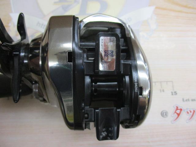 21アンタレスDC HG RH