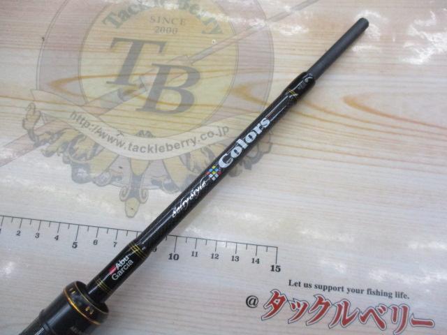 カラーズ　　STCC-704LT   AY ソルティースタイルカラーズ STCC-704LT-AY(アクティブイエロー