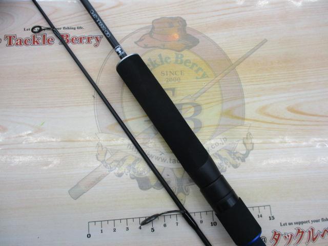 グッドロッド GD-S56UL-2PC ブルー