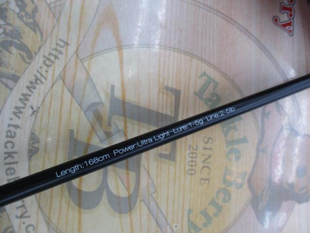 グッドロッド GD-S56UL-2PC ブルー