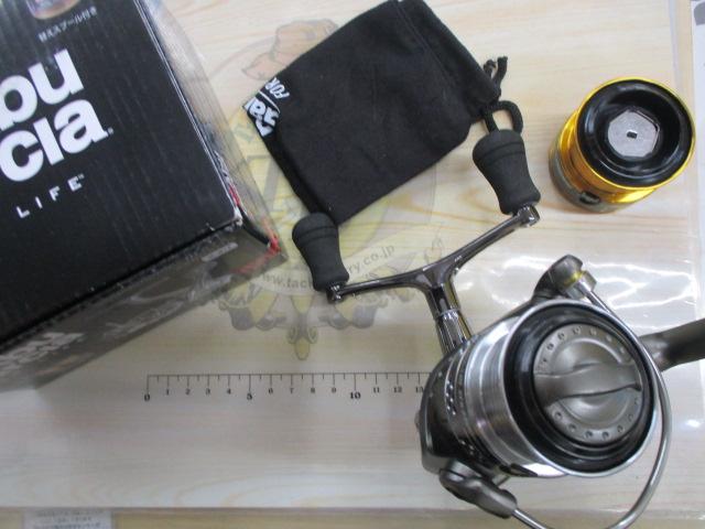 カーディナルⅢSTX 2500SHD