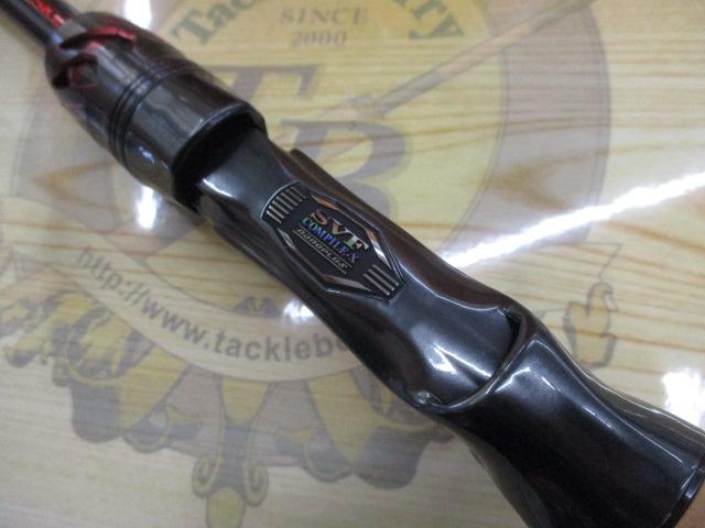 スティーズRD 6101ML+FB