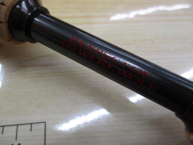 スティーズRD 681M/MLFB