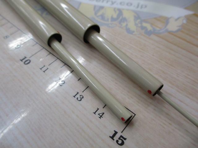 朱紋峰 攻 15｜＠ベリーネット 日本最大新品中古釣具WEBショップ