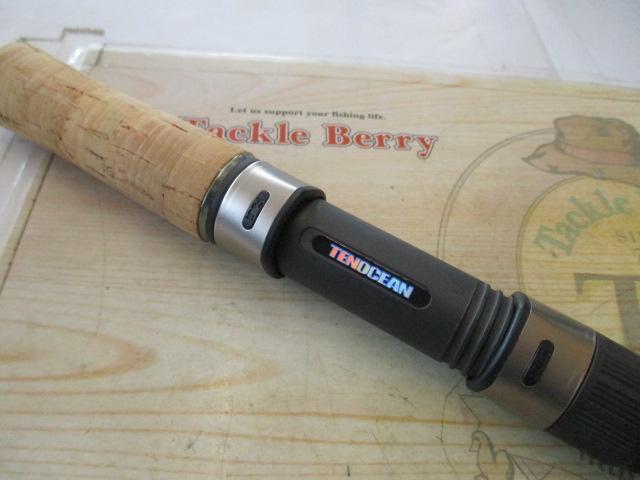 リーバスⅡシーバス902L