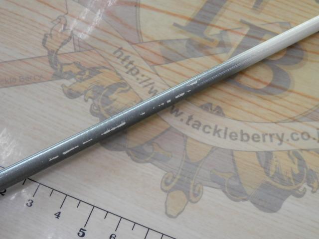 Daiwa HZ IL 潮流 T 50号310 釣り竿 つり 竿 Daiwa HZ IL 潮流 T 50号310 釣り竿 つり 竿 Yahoo!オークション