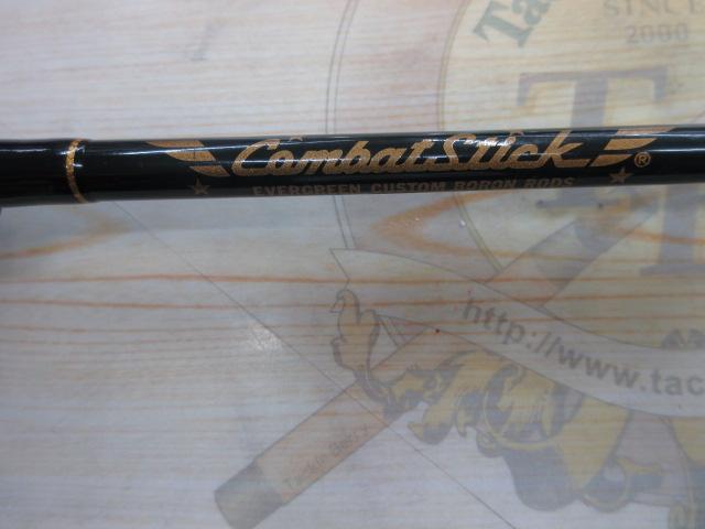 コンバットスティック CSC-65MH