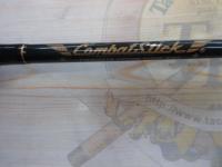 コンバットスティック CSC-65MH