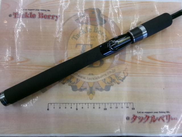 サイドワインダーHGCS-60MHF 後期