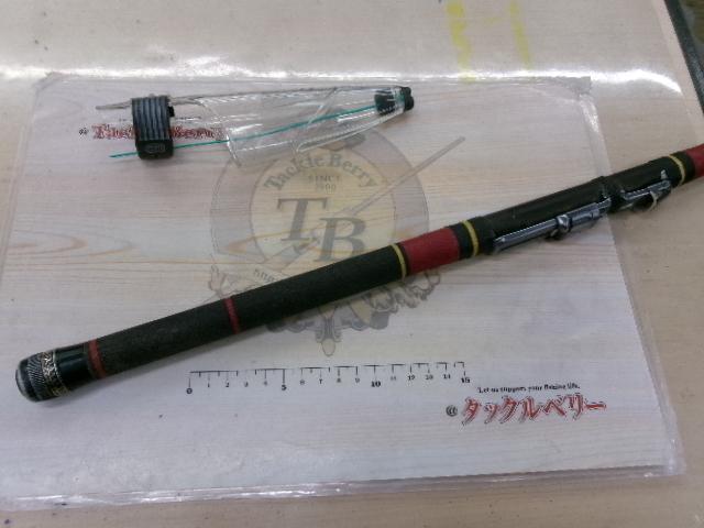 がま磯マークⅡG 中硬1-54