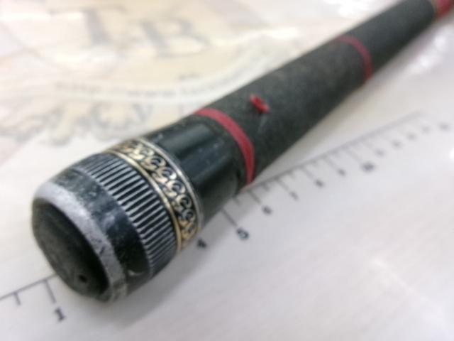 がま磯マークⅡG 中硬1-54