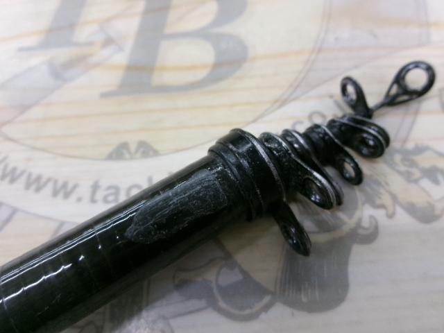 がま磯マークⅡG 中硬1-54