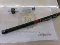 がま磯マークⅡG 中硬1-54