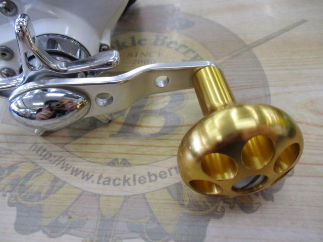 レオブリッツ 270MM