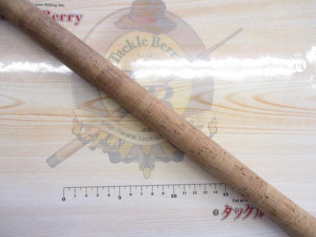 Kブリット SD1404-#8