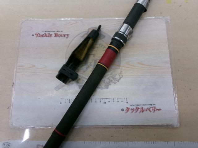 がま磯マークⅡG 4-54遠投｜＠ベリーネット 日本最大新品中古釣具WEB