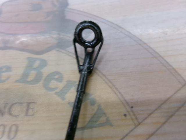 がま磯マークⅡG 4-54遠投