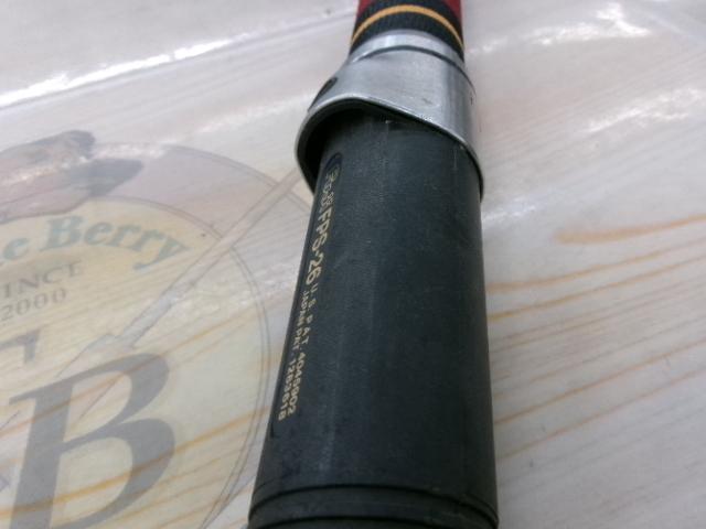 がま磯マークⅡG 4-54遠投