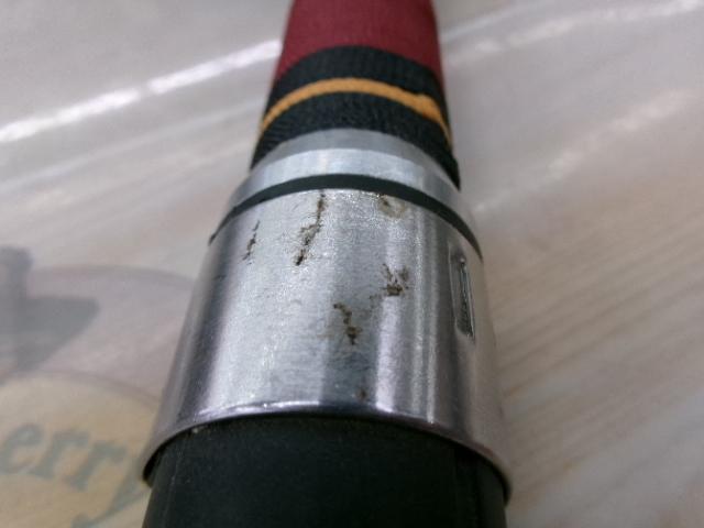 がま磯マークⅡG 4-54遠投