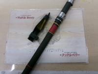 がま磯マークⅡG 4-54遠投