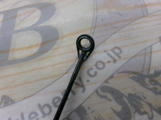 がま磯マークⅡG 中硬2-54