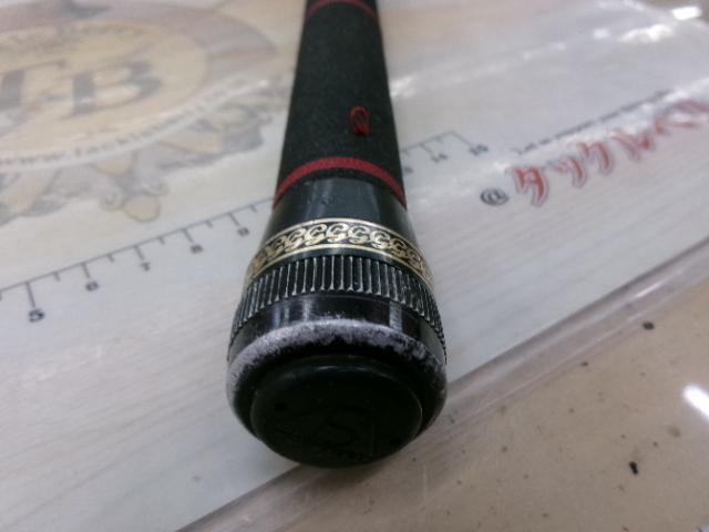 がま磯マークⅡG 中硬2-54