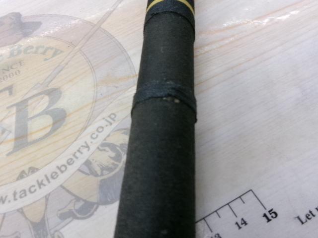 がま磯マークⅡG 中硬2-54